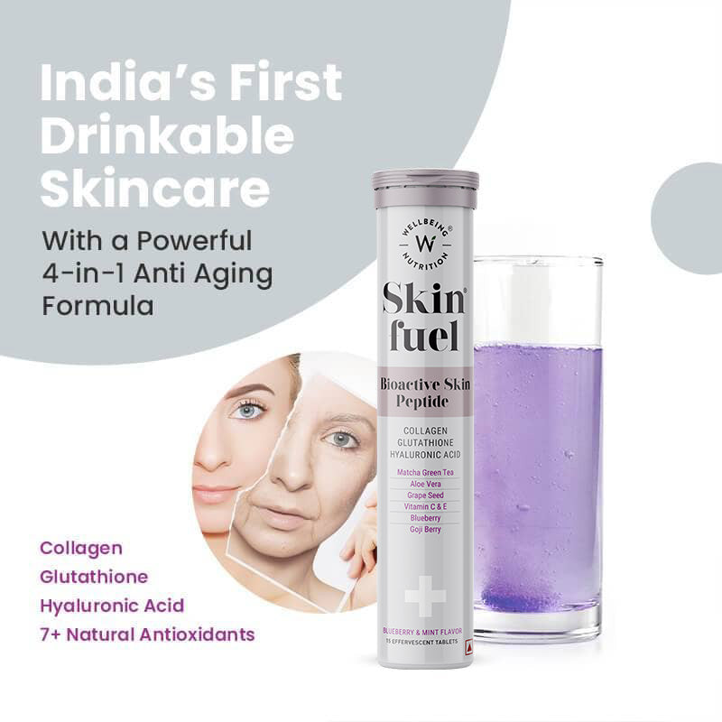 Skin Fuel